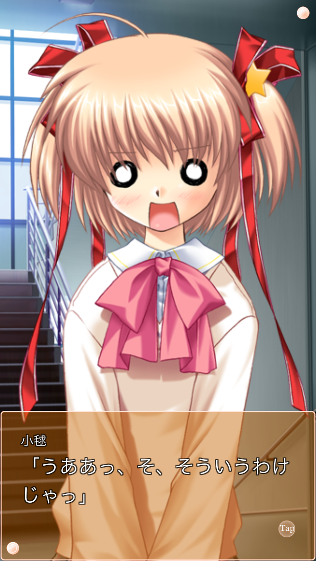 リトルバスターズ！ＳＳ Vol.01