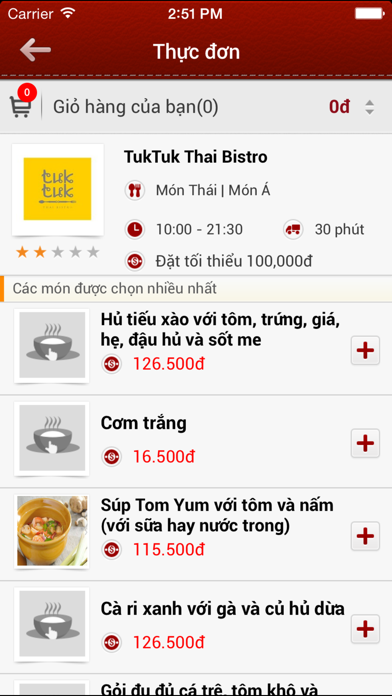 Screenshot #1 pour Chọn món