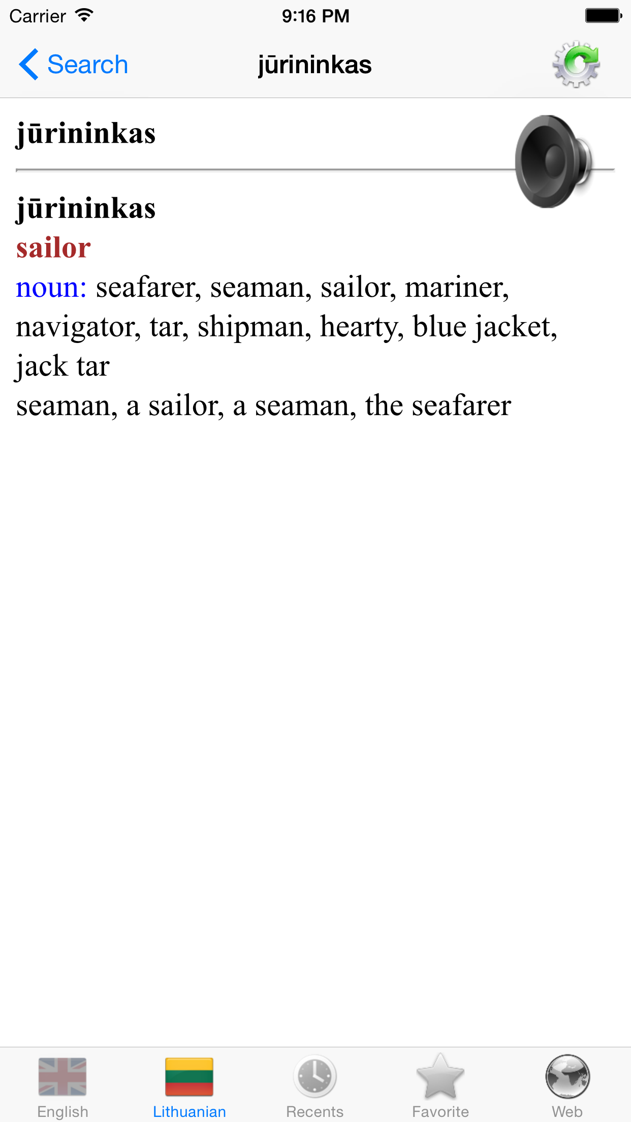 English Lithuanian best dictionary translator - Anglų Lietuvių geriausiai žodynas vertėjas
