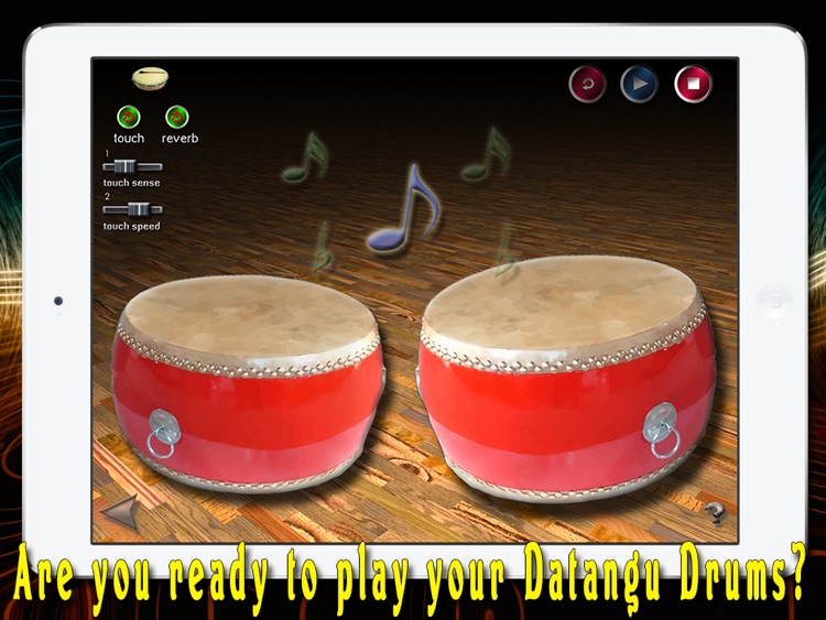 i Play My Chinese Drums - HD