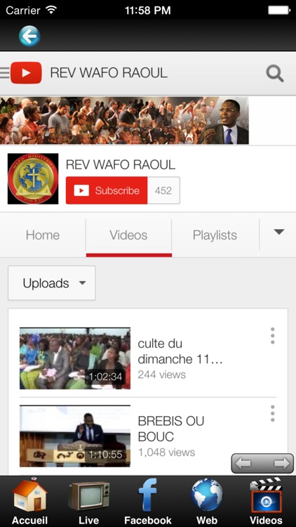 WAFO MINISTRIES screenshot-3