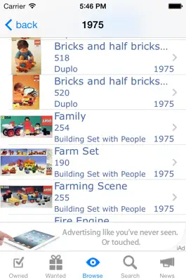 Game screenshot Brickset apk