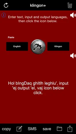 Game screenshot klingon+ apk
