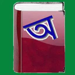 Ovidhan app icon