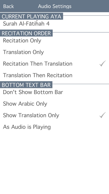 Holy Quran with offline Azerbaijani Audio screenshot-3