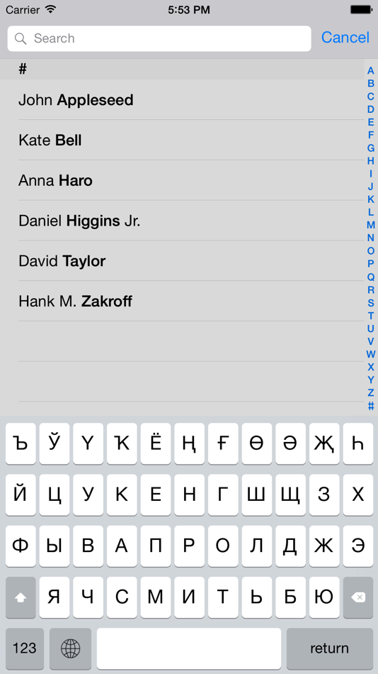 #2. Татарская клавиатура для iPhone Турбо (iOS) بواسطة: Rinat Enikeev