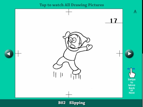 Animation Moving Samples 2 screenshot 2