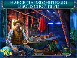 Game screenshot Загадочные истории. Сумеречный мир. HD - поиск предметов, тайны, головоломки, загадки и приключения hack