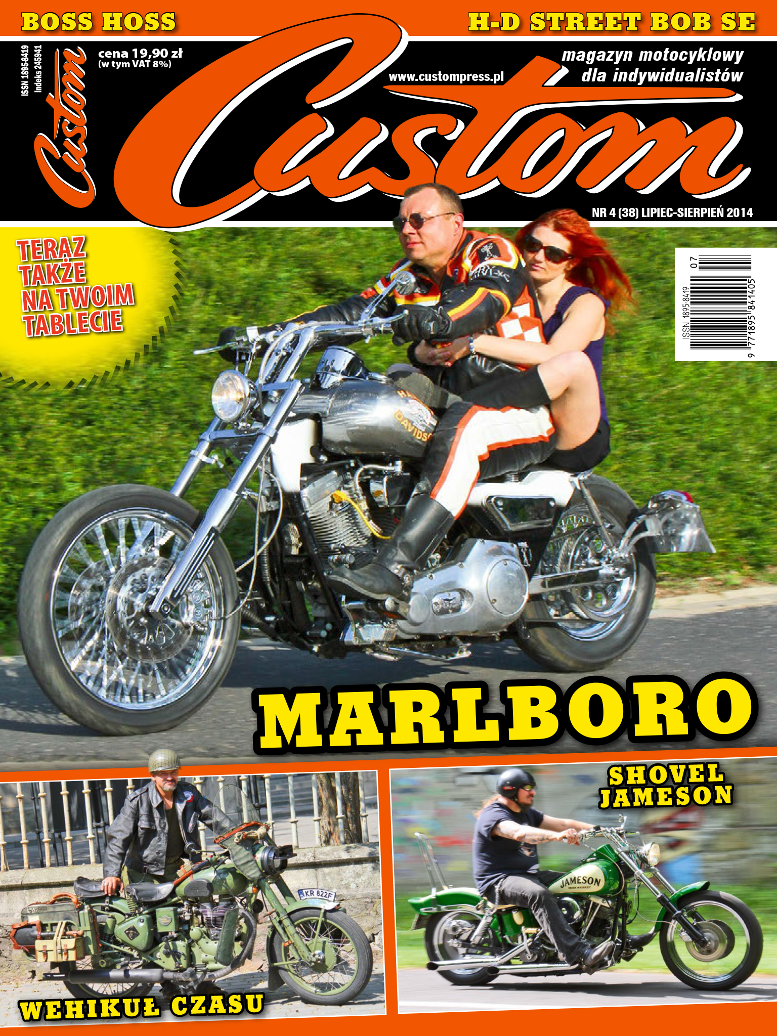 Custom magazyn motocyklowy