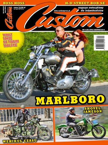 Screenshot #4 pour Custom magazyn motocyklowy