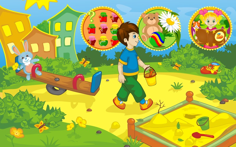 Screenshot #1 pour Les chaussures - jeux pour enfants