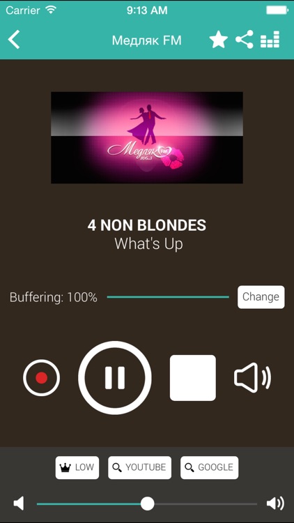 Russian Online Radio