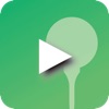ゴルフ動画まとめ - 試合結果やハイライトを動画でチェック!