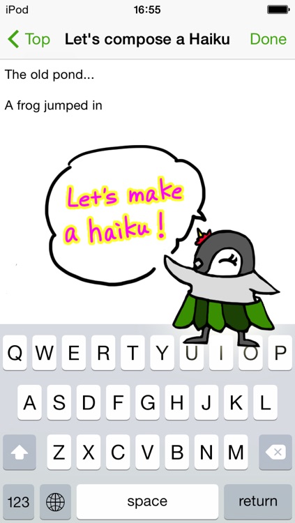 Let's enjoy haiku's sounds screenshot-4