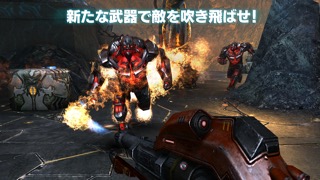 【無料FPS】 N.O.V.A. 3 - Near Orbit Vanguard Allianceのおすすめ画像5