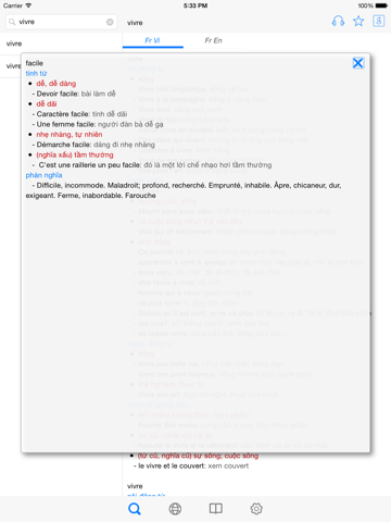 Screenshot #5 pour Từ điển Pháp Việt, Việt Pháp, Pháp Anh, Anh Pháp - French Vietnamese English Dictionary