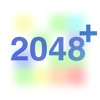 2048+++ - iPhoneアプリ