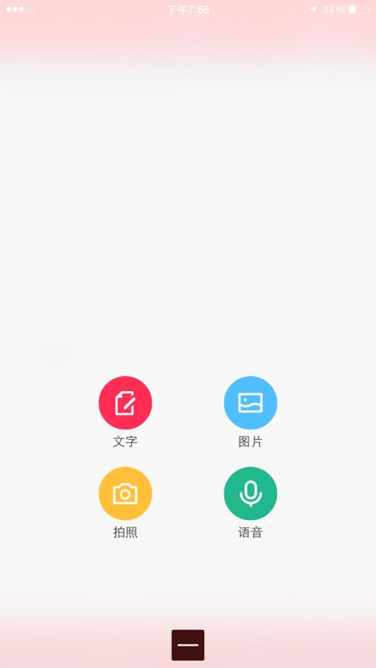 Robert Car Dispatcher