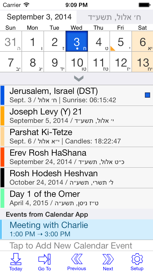 Luach by Penticon Screenshot