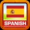 Learn Spanish Words and Pronunciation