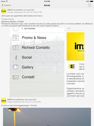 IMESS iPad screenshot