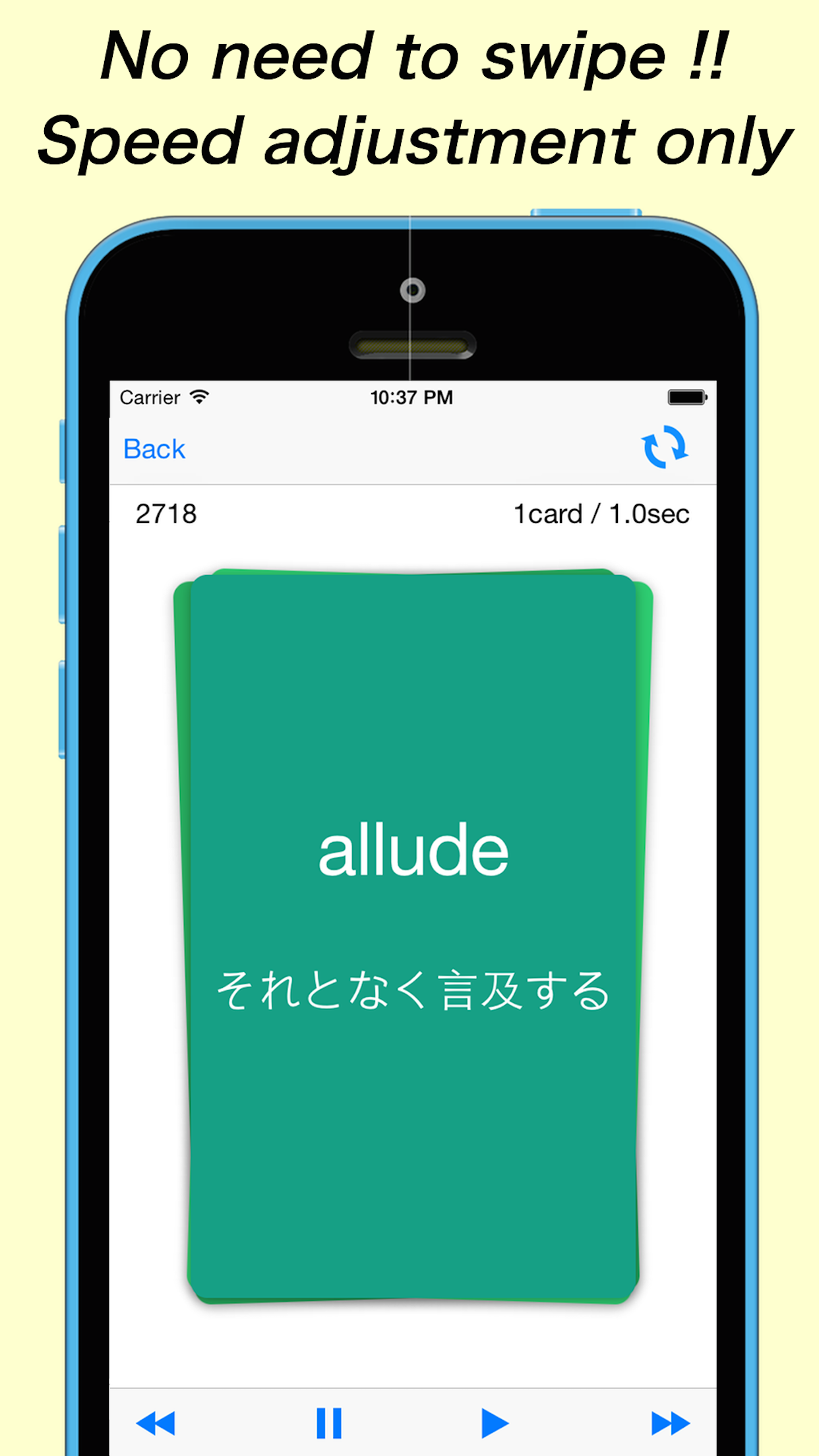 Japanese vocabulary flashcards(Advanced class) - Free learning screenshot 2