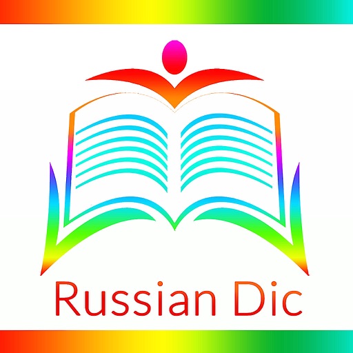 Russian Eng Dictionary (English to Russian & Russian to English) icon