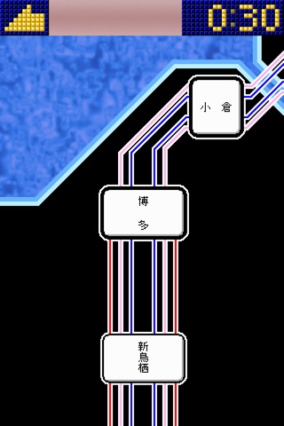 TETSUDOKEI Kyusyu-SHINKANSEN 2015 screenshot 4