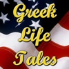 Greek Life Tales