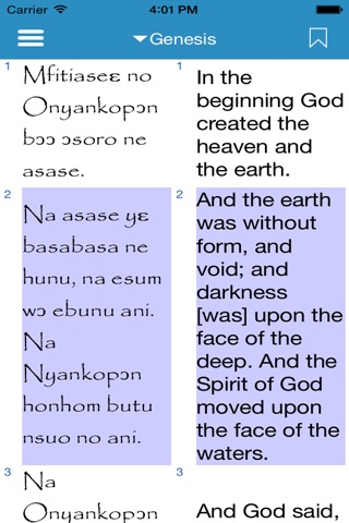 Twi Bible screenshot 2