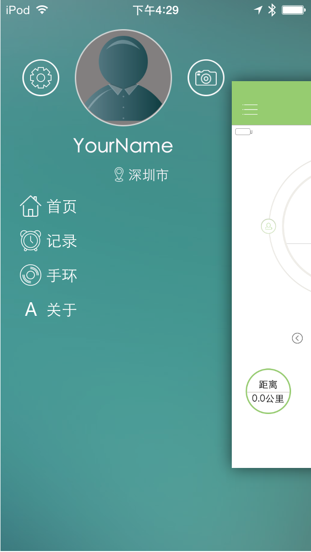Fitband