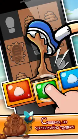 Game screenshot 30 игр в одной Самая тяжелая игра всех времен-2 hack