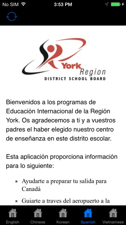 York Region PAL screenshot-3