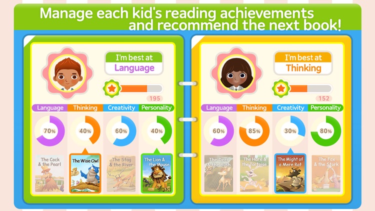 Aesop Brain – brain development story books 50 screenshot-3