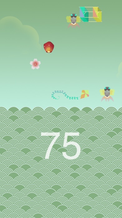 Screenshot #2 pour Lantern Lam