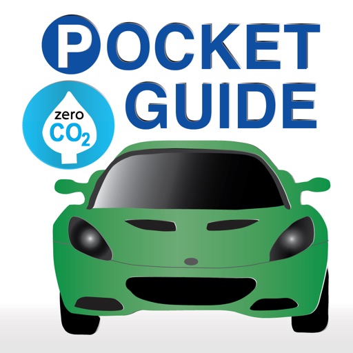 E-Cars Pocket Guide icon
