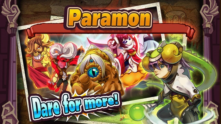 Paramon