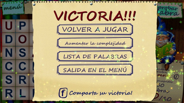 Dueño de las palabras(圖3)-速報App