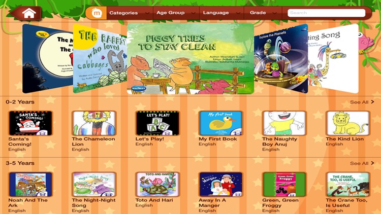 The Moon And The Cap in Hindi - Interactive eBook in Hindi for children with puzzles and learning games, Pratham Books