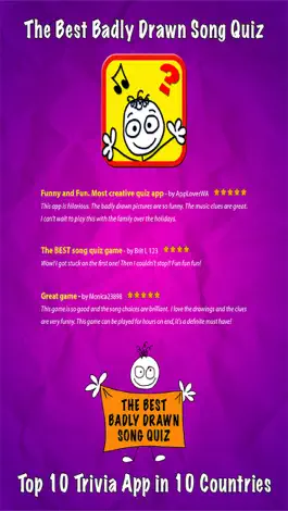 Game screenshot Лучший Ужасно Привлеченный Песня Викторина hack