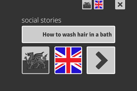 How to Wash Hair in a Bath screenshot 2