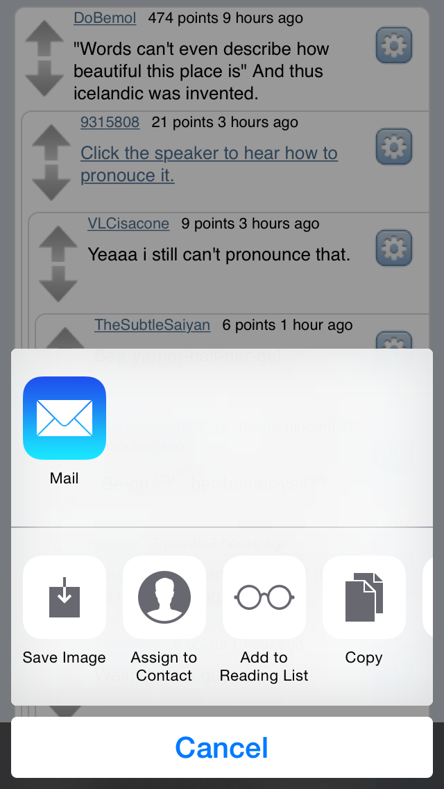 R2 — Reddit Browser