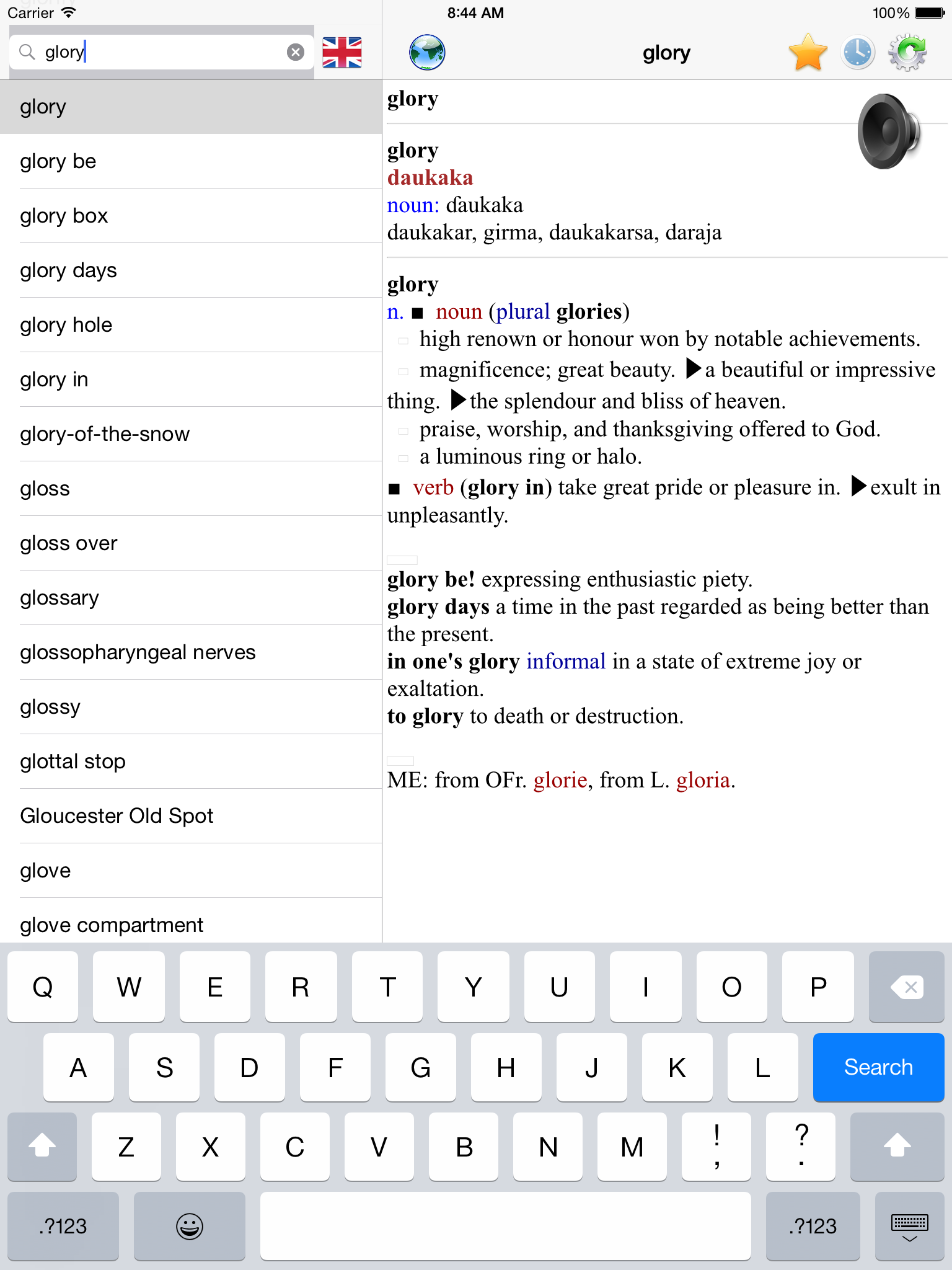 English Hausa best dictionary translate - Turanci Hausa mafi kyau kamus fassara screenshot 7