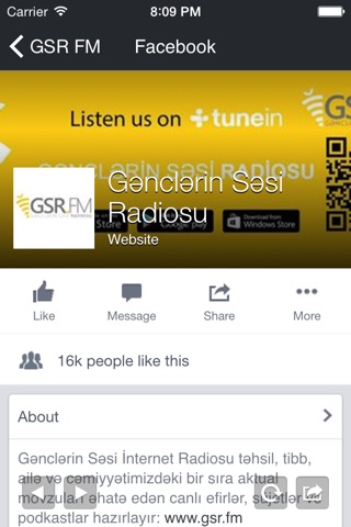 GSR FM screenshot 3