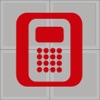 Concrete Slab Project Calculator - iPhoneアプリ