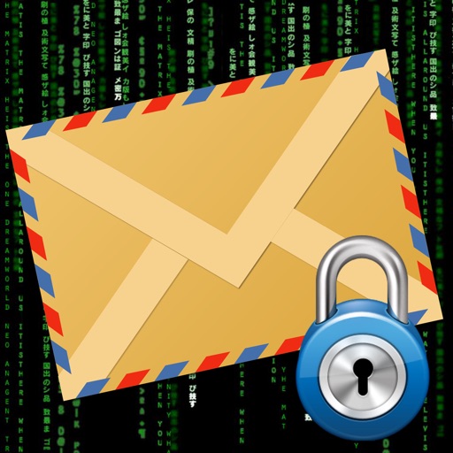 SecuMail