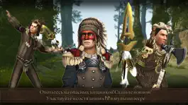 Game screenshot Be Red Cloud: воины и племена mod apk