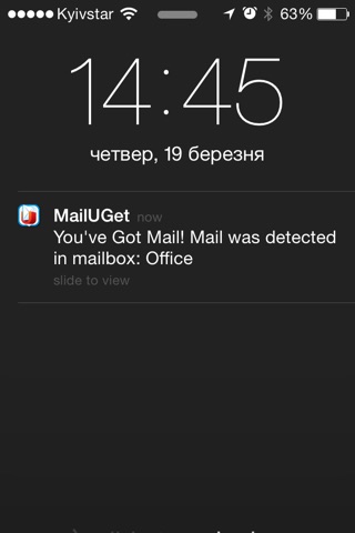 MailUGet screenshot 2