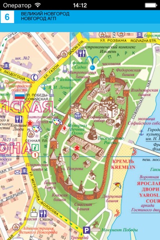 Великий Новгород. Туристическая карта. screenshot 4