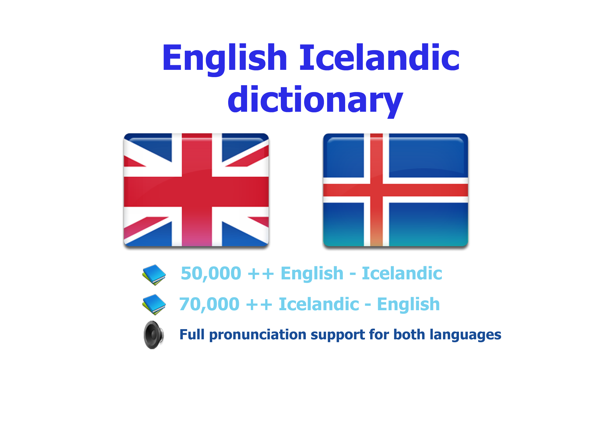 English Icelandic best dictionary translate - Enska íslenska besta orðabók þýðingar screenshot 6